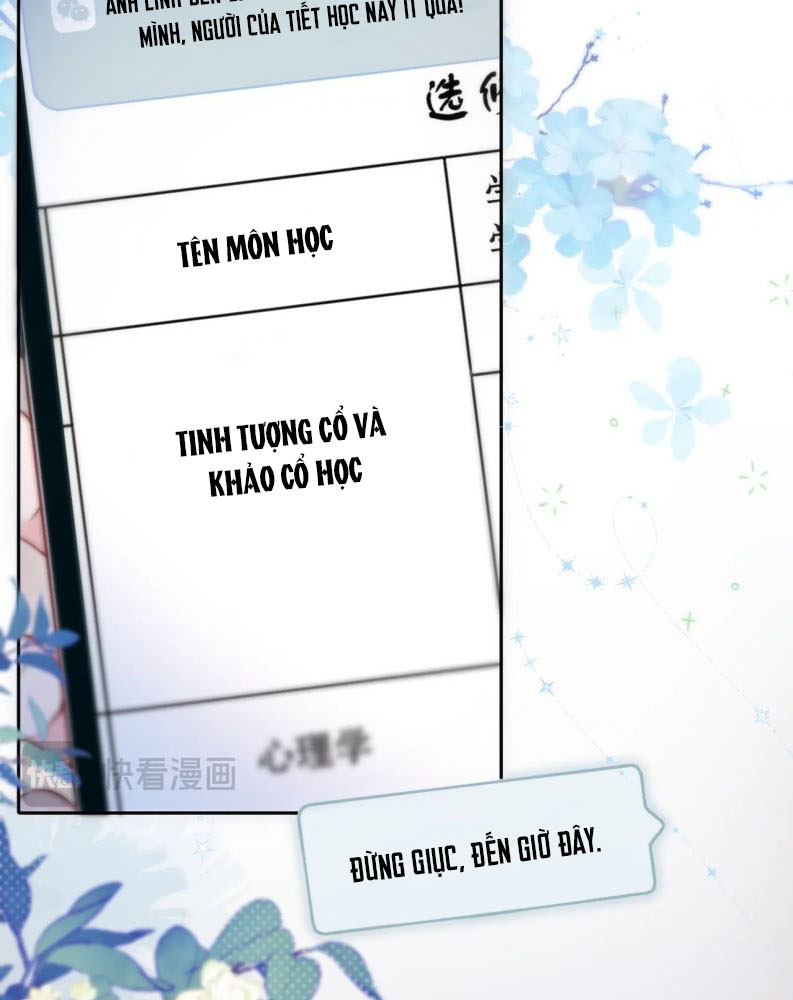 Hoặc Tinh Chi Mục Chapter 4 - Trang 4