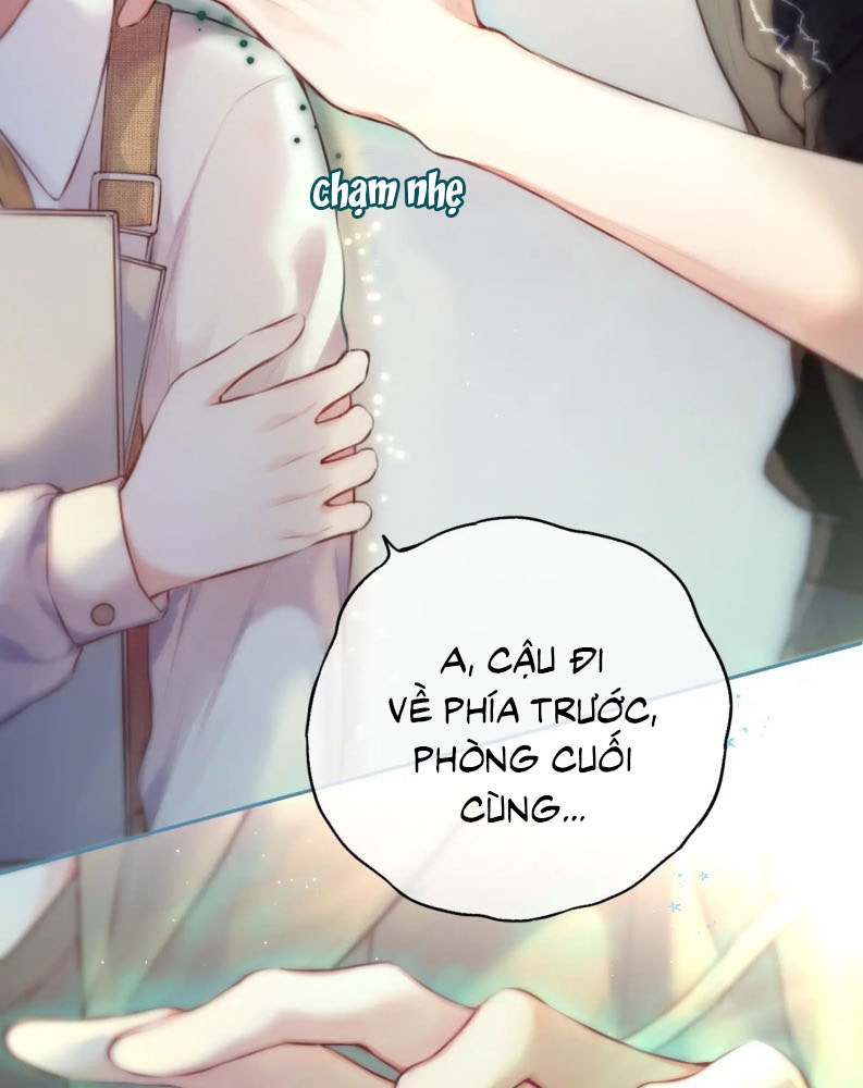 Hoặc Tinh Chi Mục Chapter 4 - Trang 4