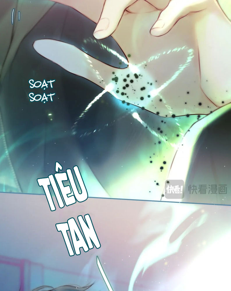 Hoặc Tinh Chi Mục Chapter 4 - Trang 4