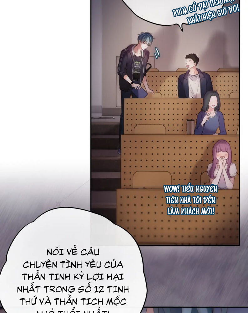 Hoặc Tinh Chi Mục Chapter 4 - Trang 4