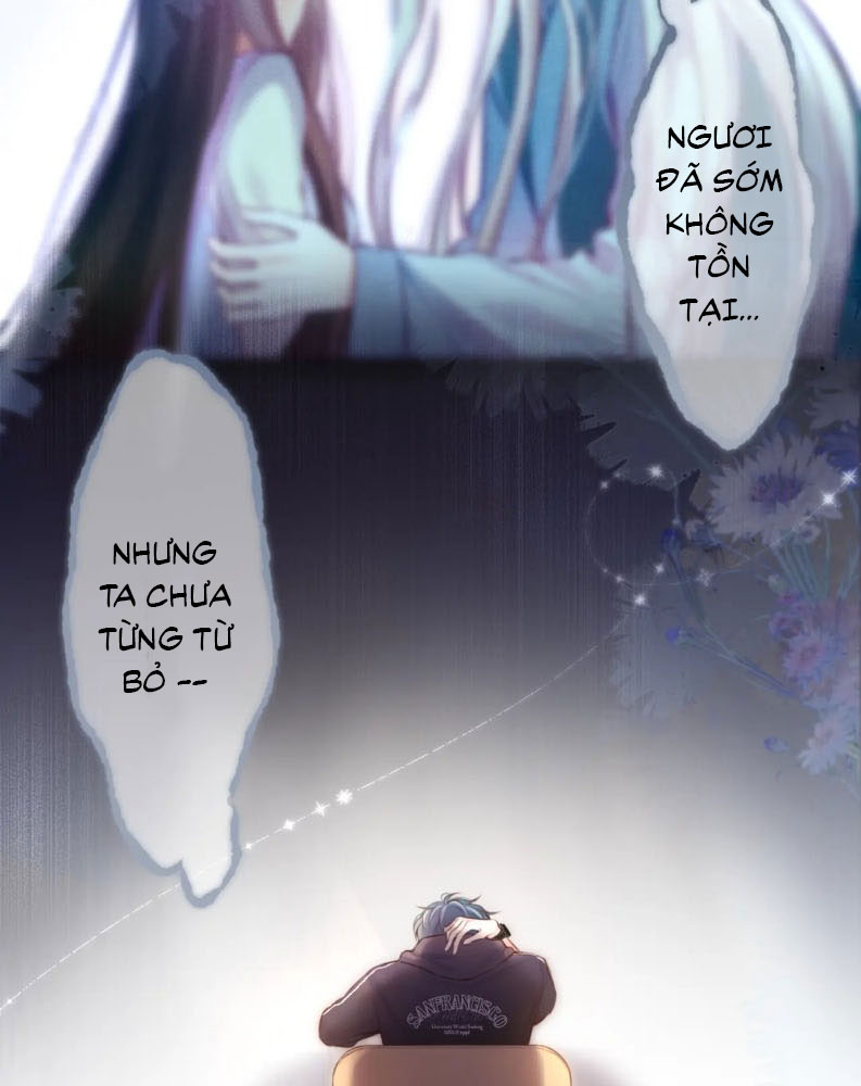 Hoặc Tinh Chi Mục Chapter 4 - Trang 4