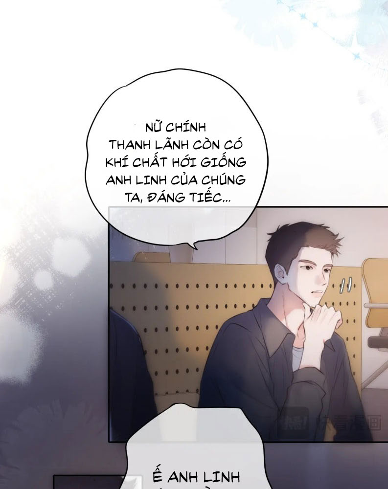 Hoặc Tinh Chi Mục Chapter 4 - Trang 4