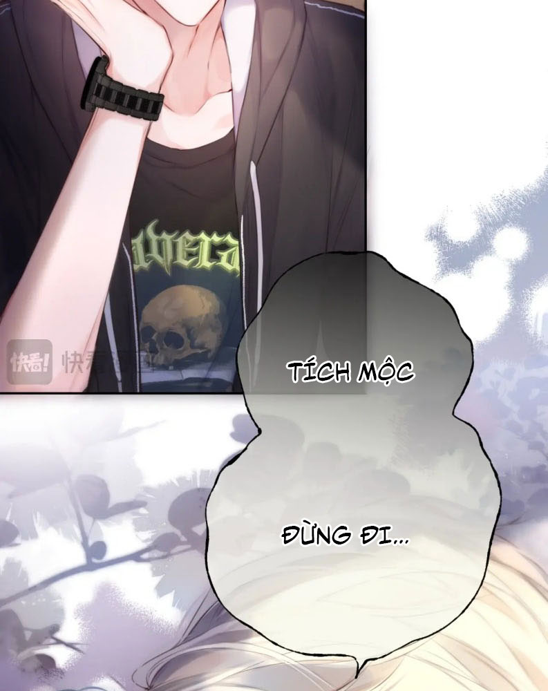 Hoặc Tinh Chi Mục Chapter 4 - Trang 4