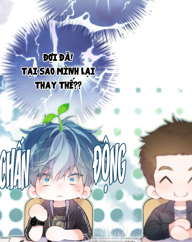 Hoặc Tinh Chi Mục Chapter 4 - Trang 4