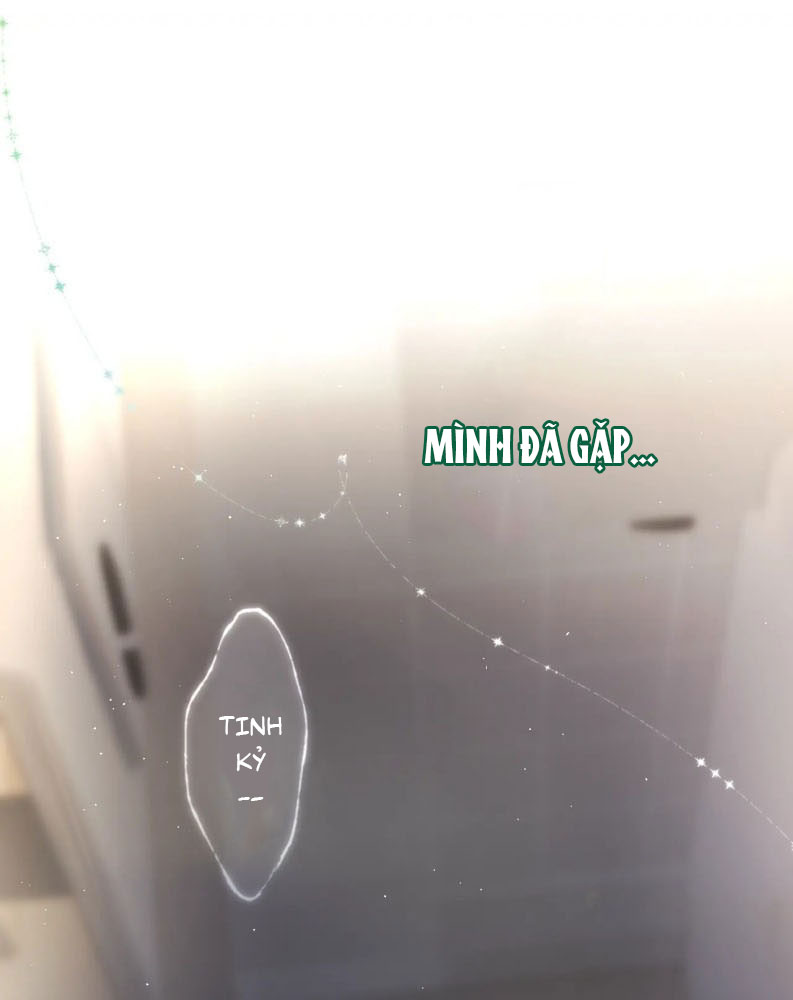 Hoặc Tinh Chi Mục Chapter 4 - Trang 4