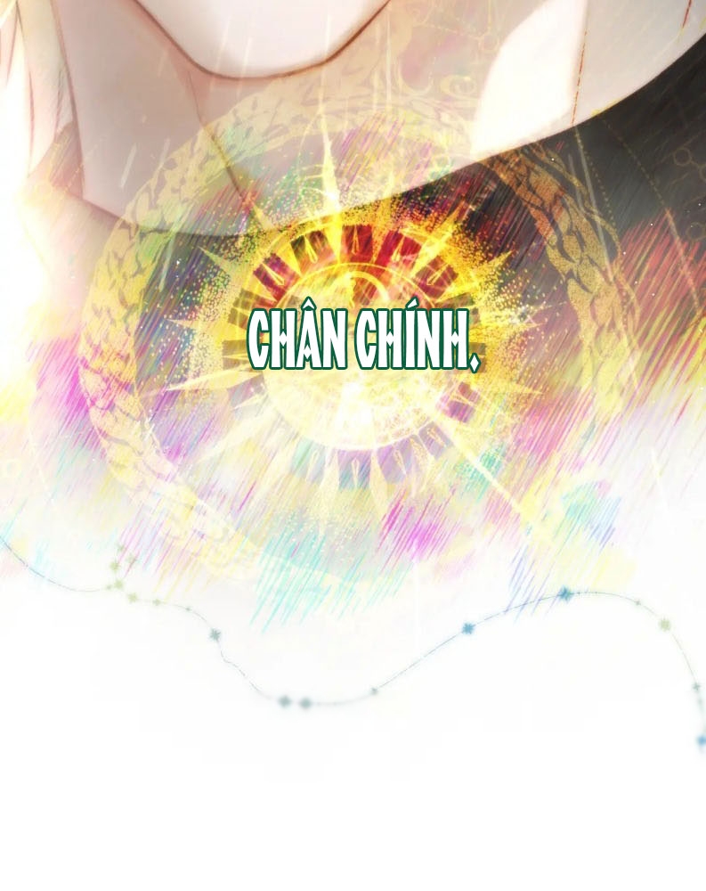 Hoặc Tinh Chi Mục Chapter 4 - Trang 4