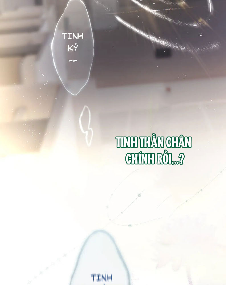 Hoặc Tinh Chi Mục Chapter 4 - Trang 4