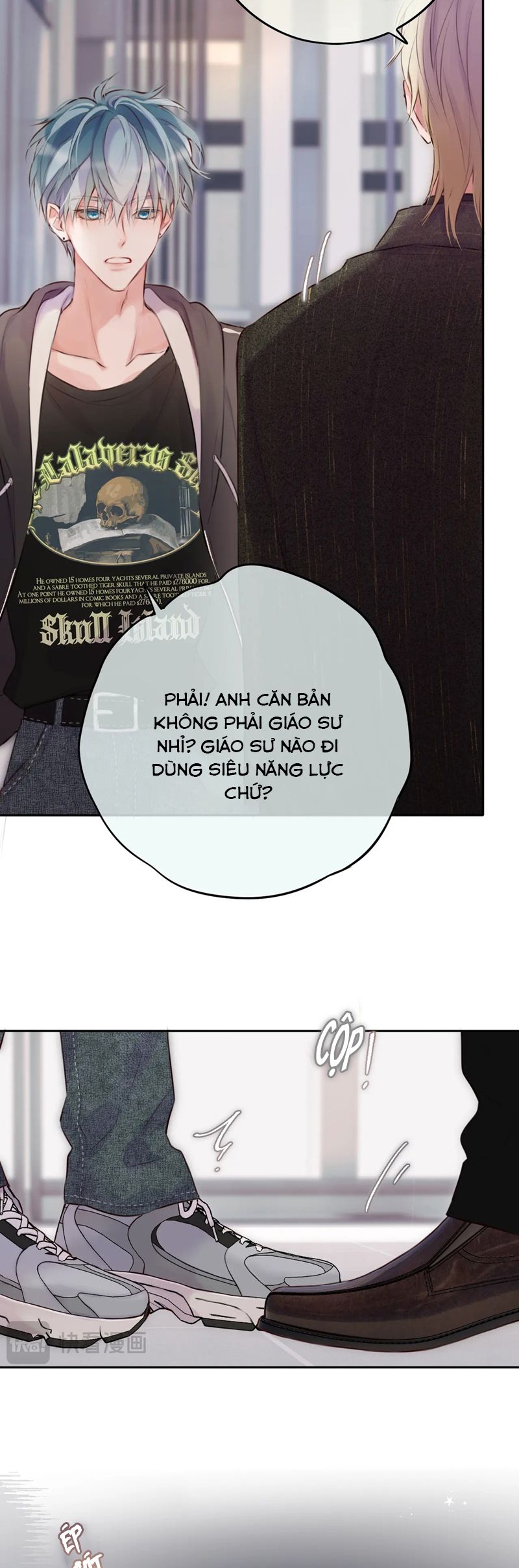 Hoặc Tinh Chi Mục Chapter 6 - Trang 4