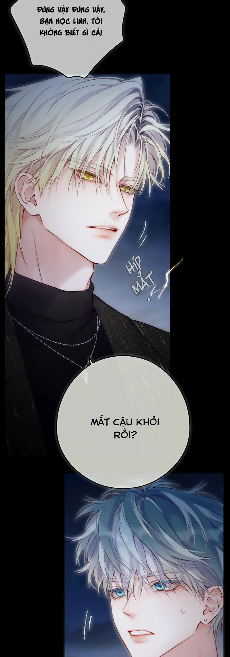 Hoặc Tinh Chi Mục Chapter 9 - Trang 4