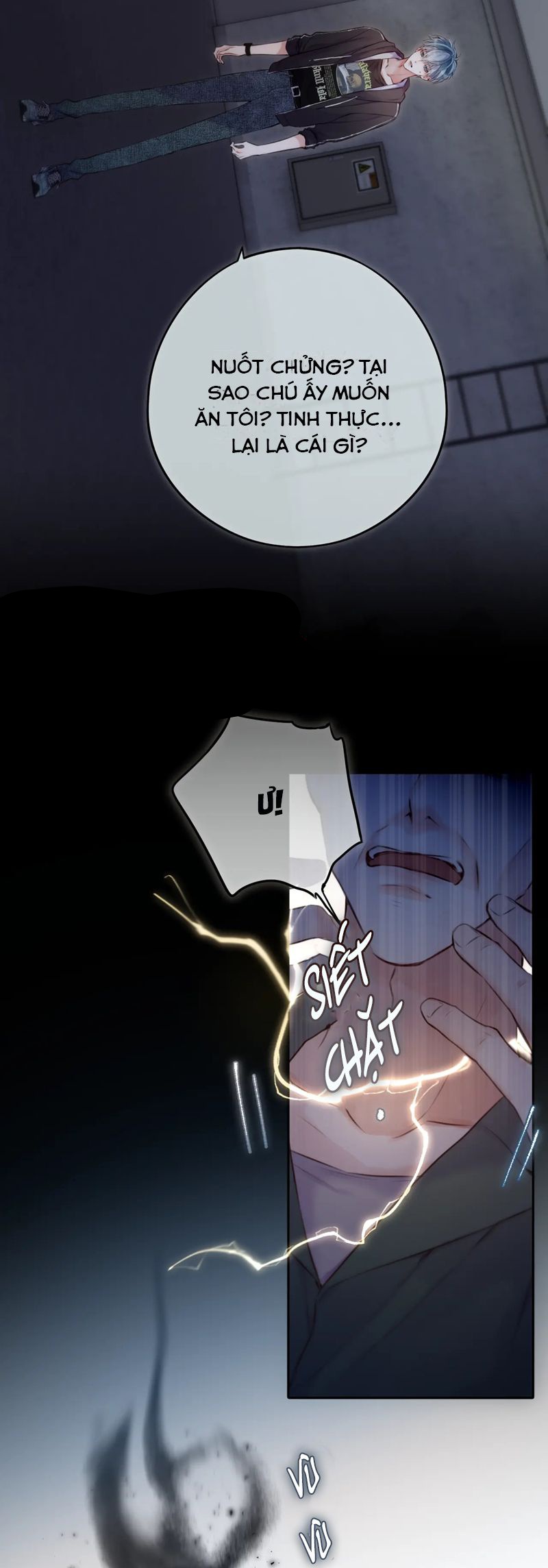 Hoặc Tinh Chi Mục Chapter 9 - Trang 4