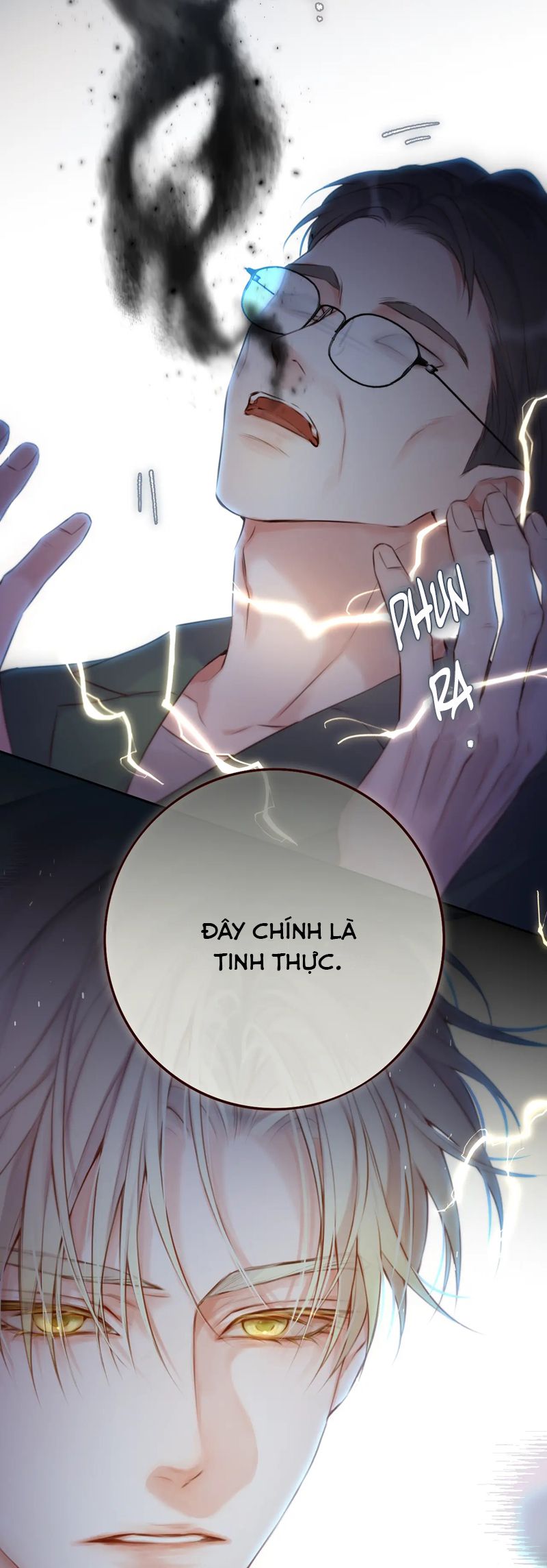 Hoặc Tinh Chi Mục Chapter 9 - Trang 4
