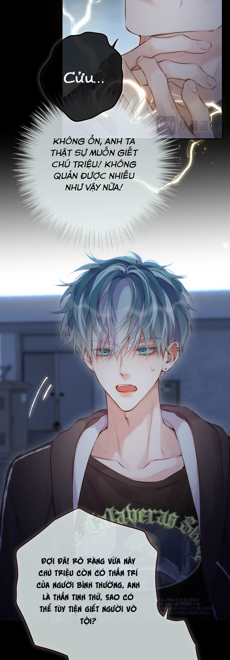 Hoặc Tinh Chi Mục Chapter 9 - Trang 4