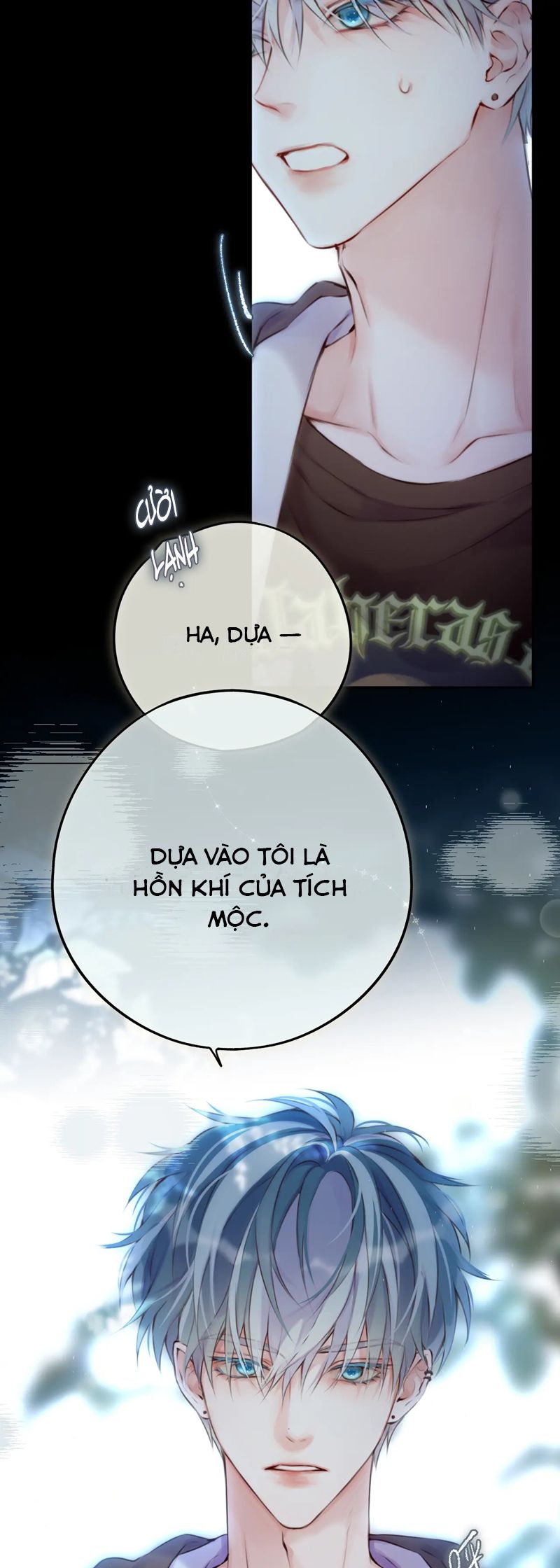 Hoặc Tinh Chi Mục Chapter 9 - Trang 4