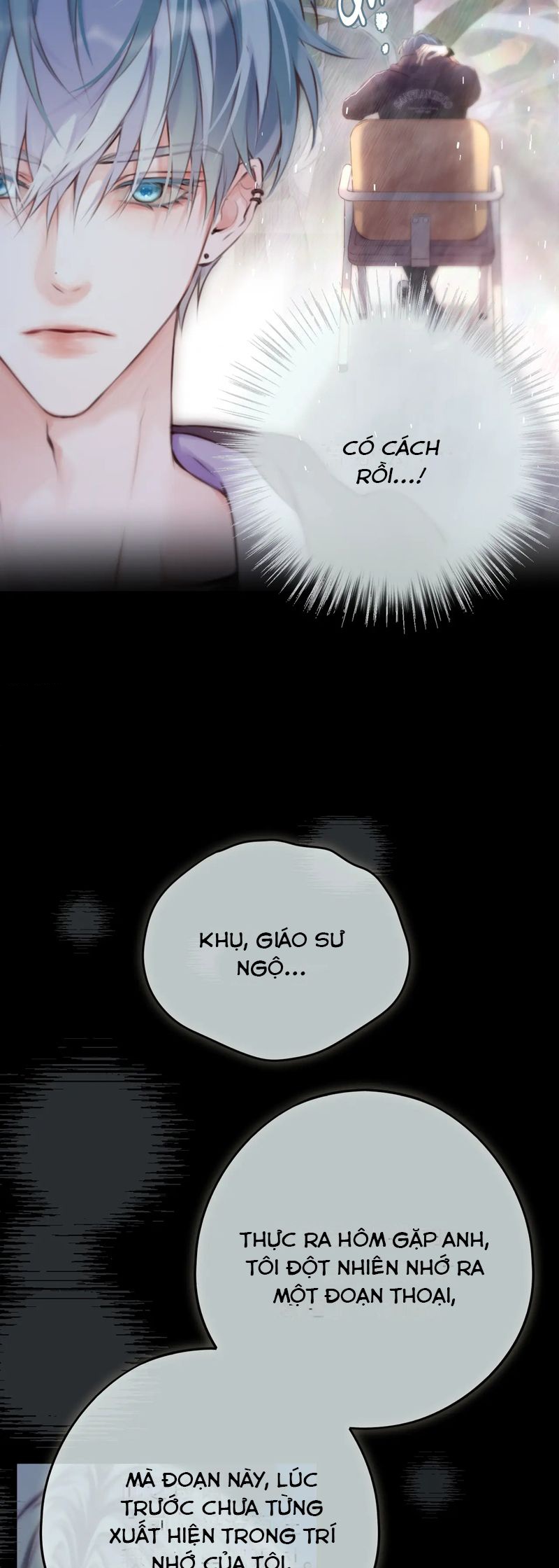 Hoặc Tinh Chi Mục Chapter 9 - Trang 4