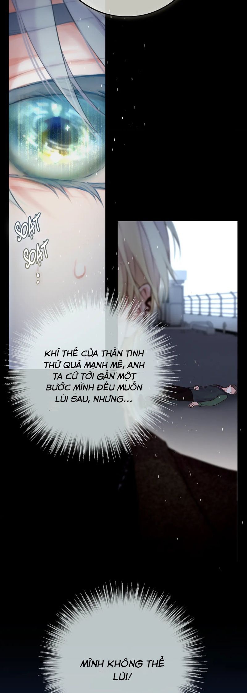 Hoặc Tinh Chi Mục Chapter 9 - Trang 4