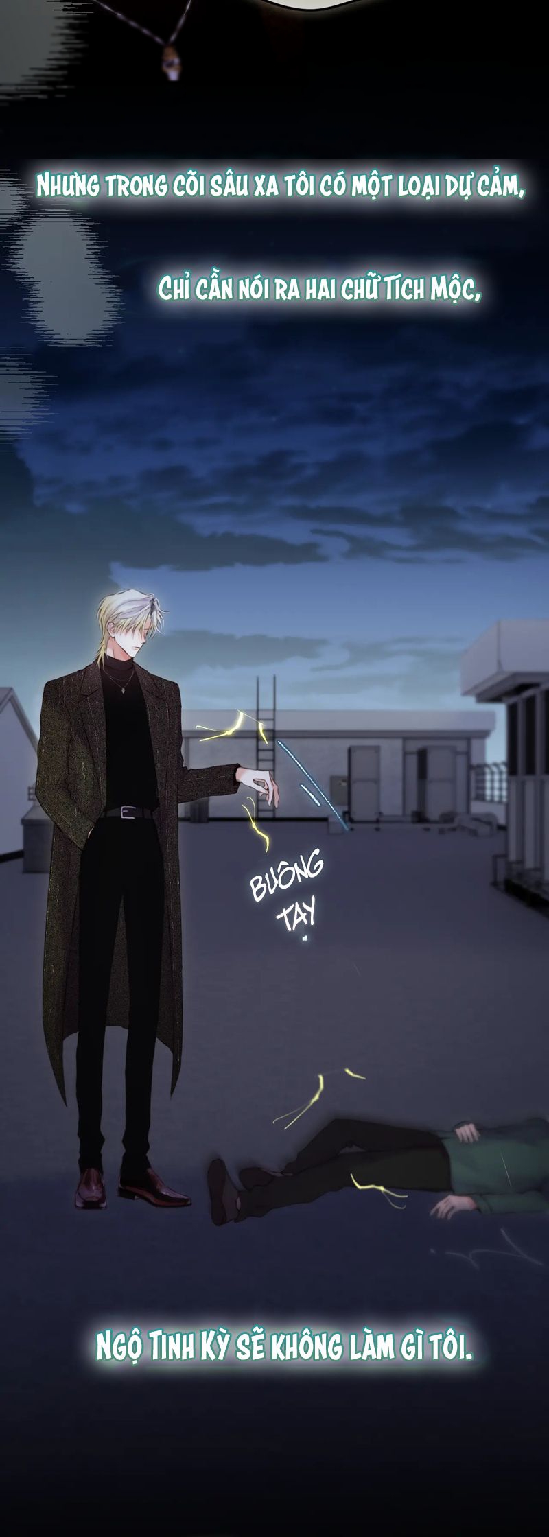 Hoặc Tinh Chi Mục Chapter 9 - Trang 4