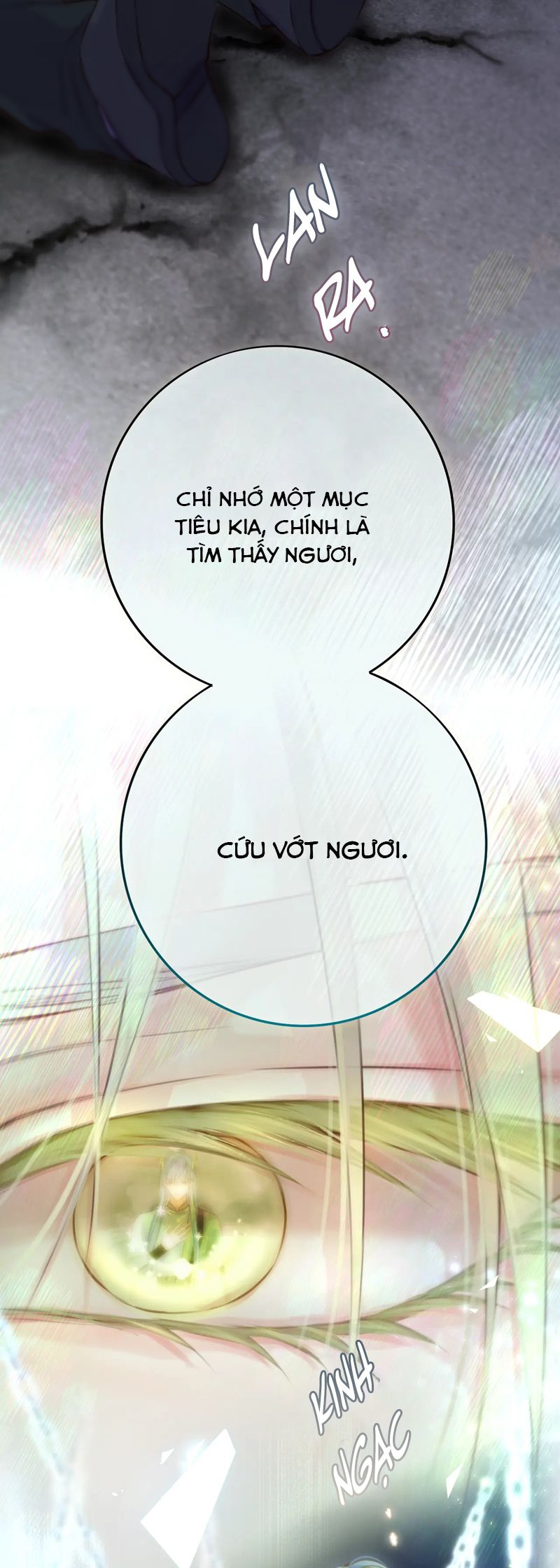 Hoặc Tinh Chi Mục Chapter 9 - Trang 4