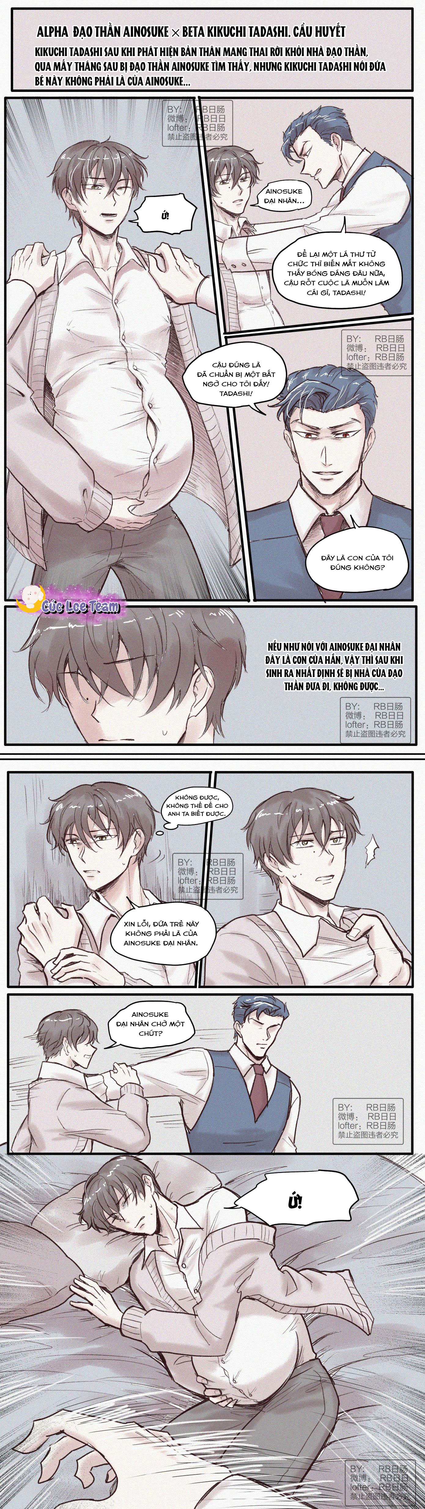 List Truyện Ngắn Song Tính Chapter 21 - Sk8 fanwork AxB Adam x tadashi - Trang 2