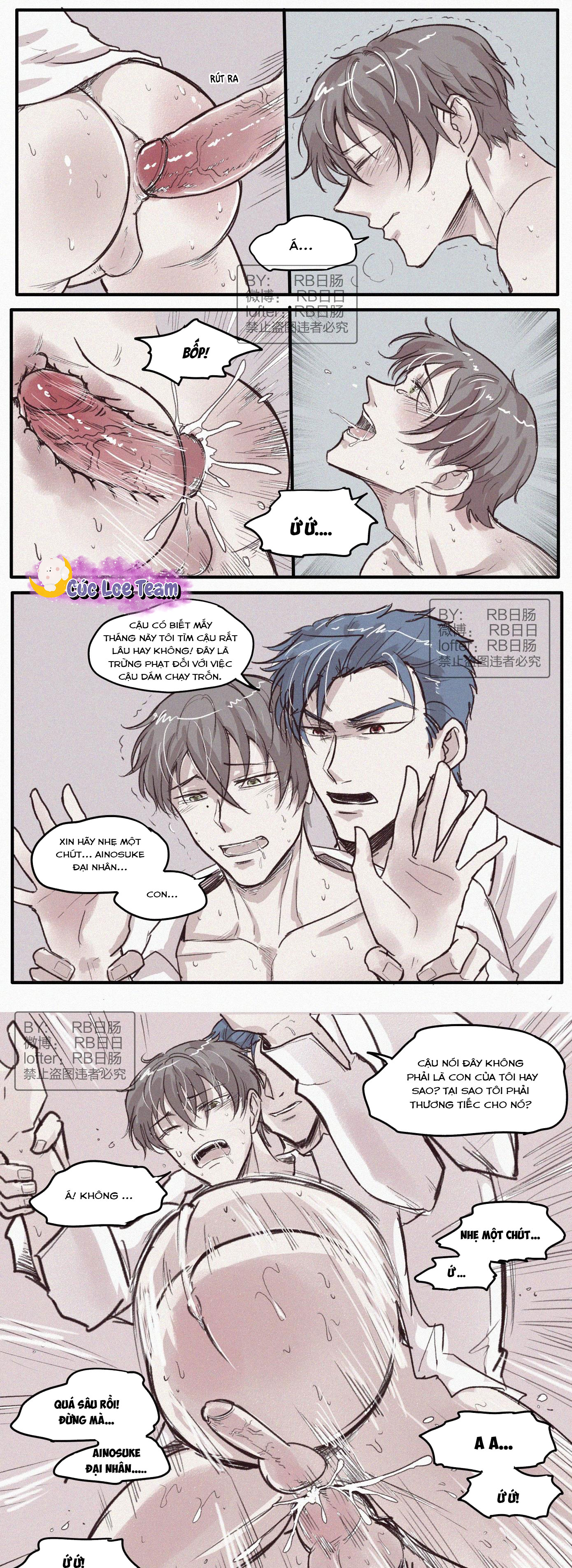 List Truyện Ngắn Song Tính Chapter 21 - Sk8 fanwork AxB Adam x tadashi - Trang 2