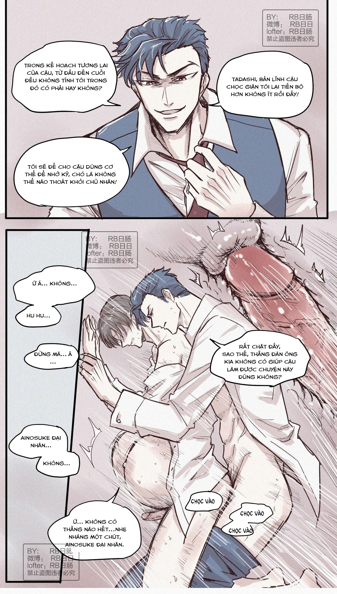 List Truyện Ngắn Song Tính Chapter 21 - Sk8 fanwork AxB Adam x tadashi - Trang 2
