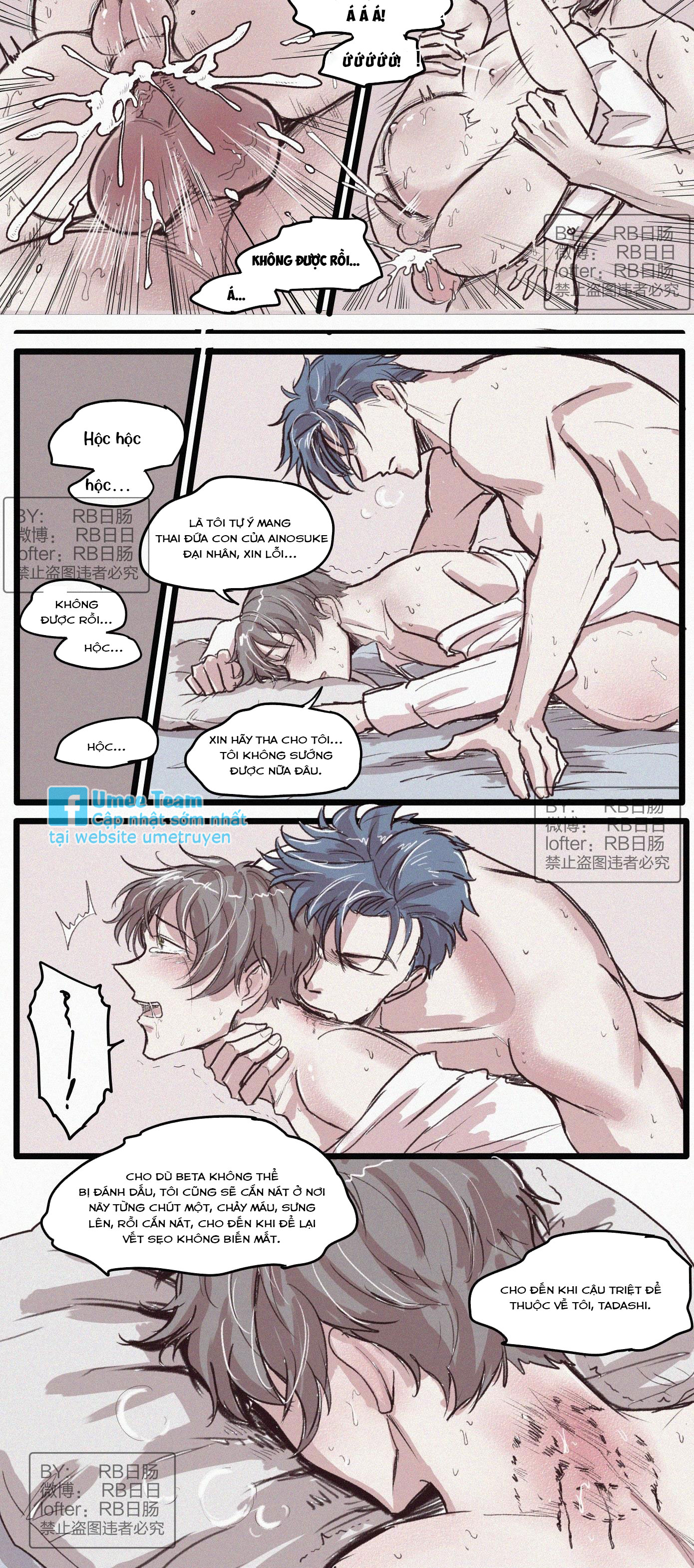 List Truyện Ngắn Song Tính Chapter 21 - Sk8 fanwork AxB Adam x tadashi - Trang 2