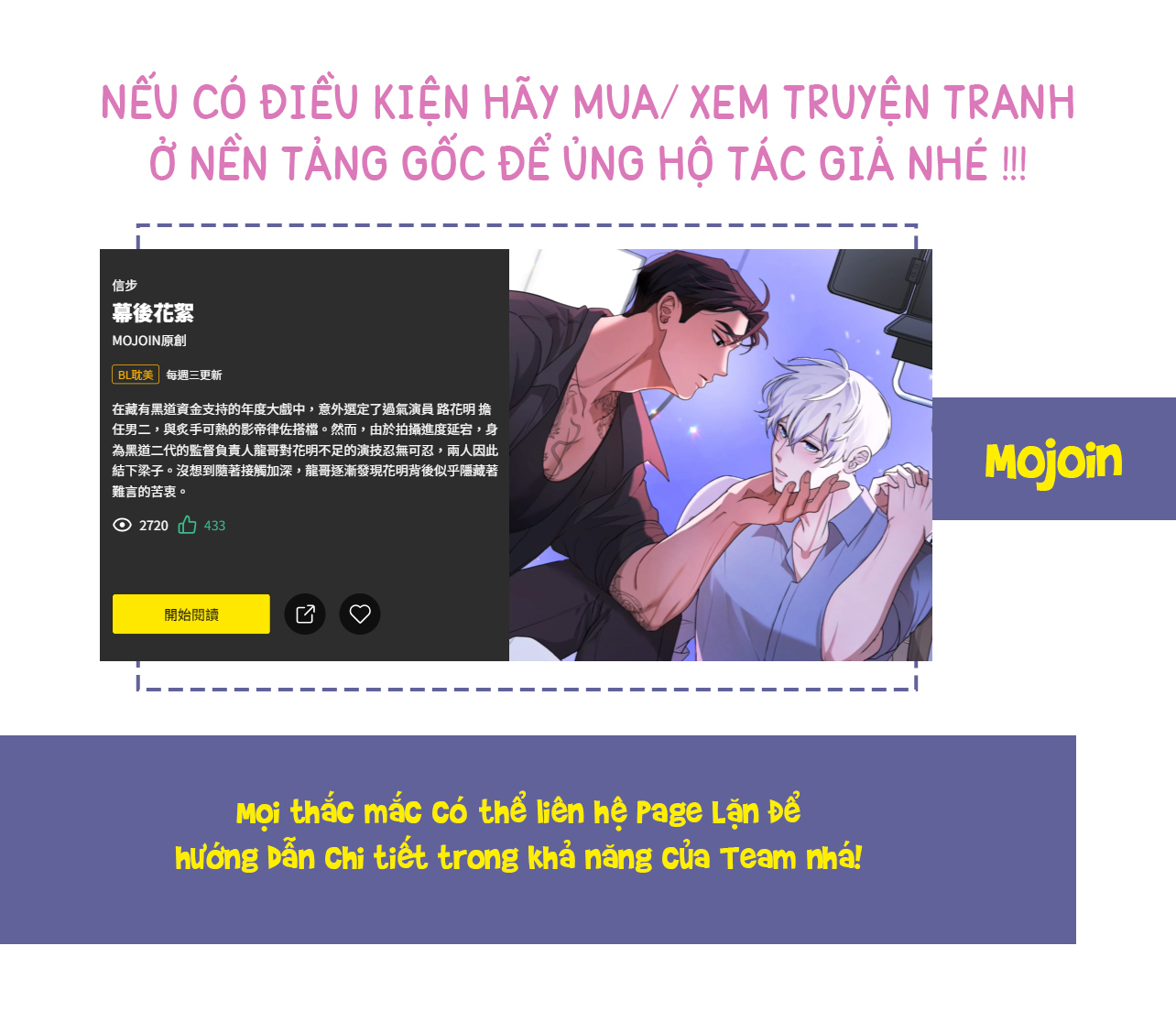 Chuyện Hậu Trường Chapter 3 - Trang 3