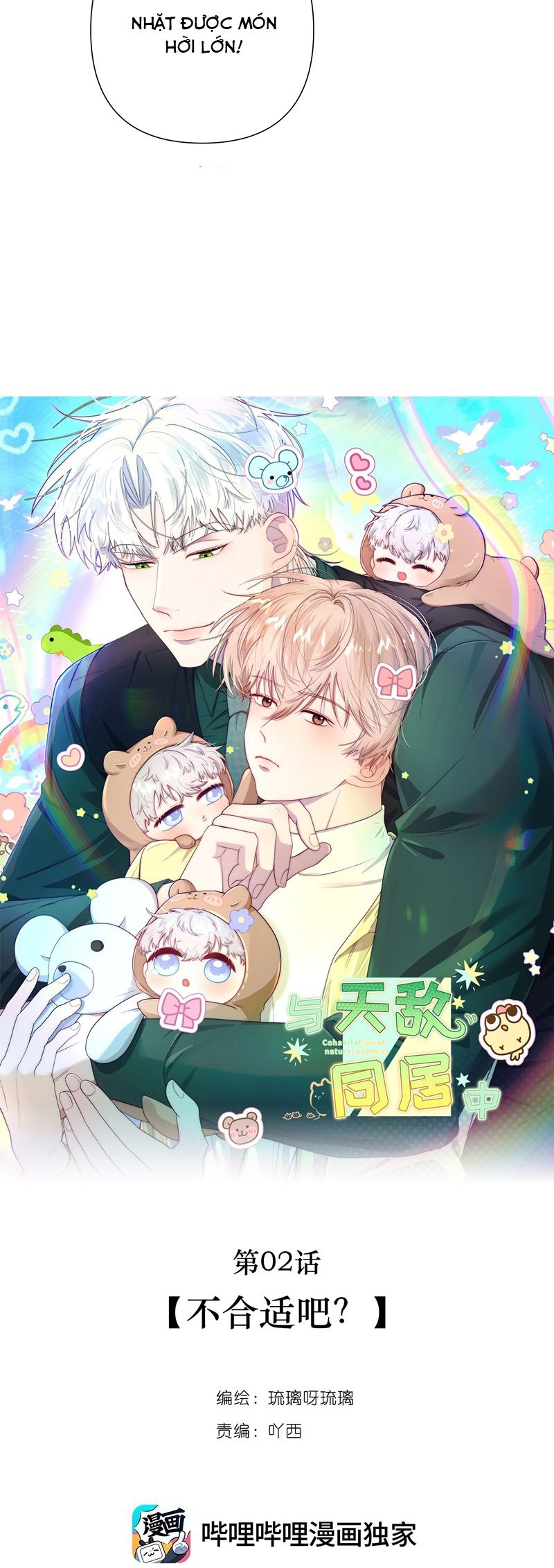 Sống Chung Cùng Kẻ Địch Trời Sinh Chapter 2 - Trang 4