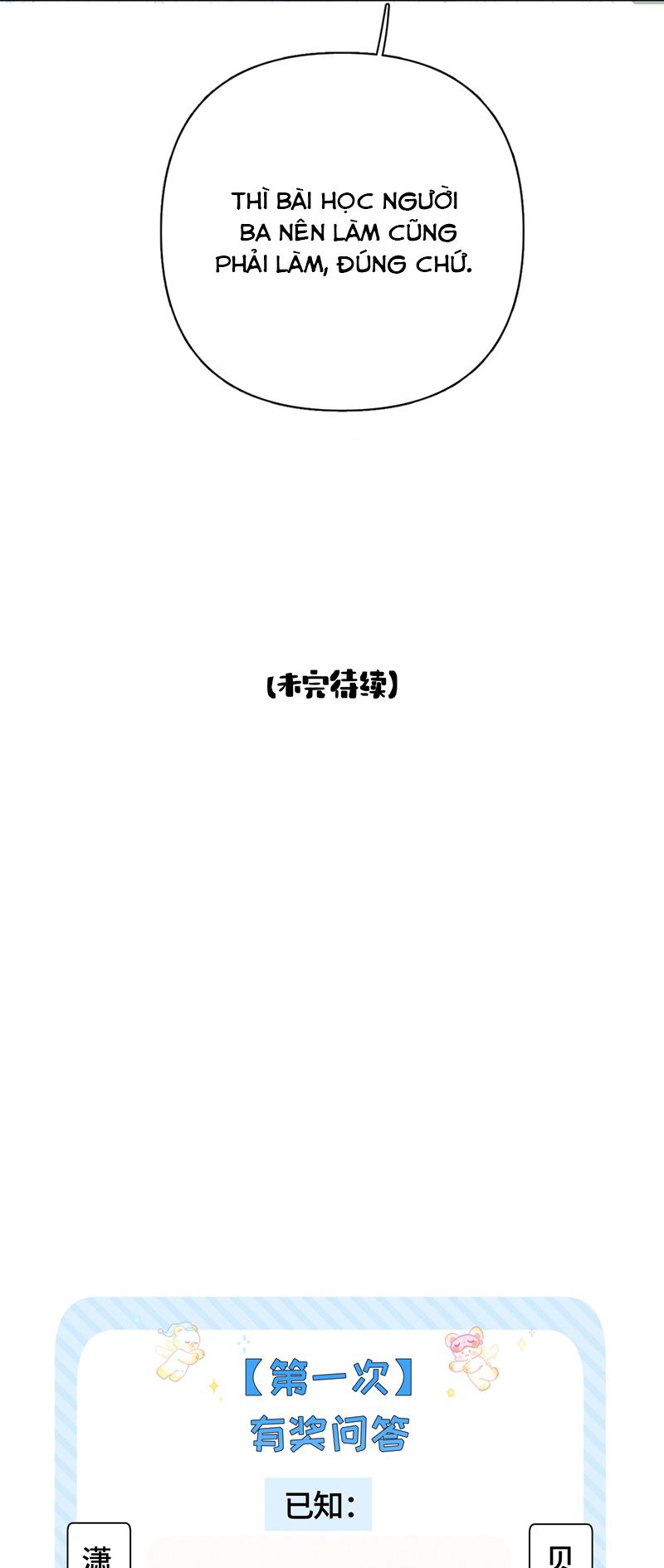Sống Chung Cùng Kẻ Địch Trời Sinh Chapter 2 - Trang 4