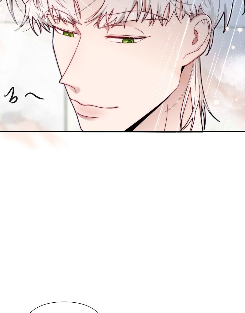 Sống Chung Cùng Kẻ Địch Trời Sinh Chapter 6 - Trang 4