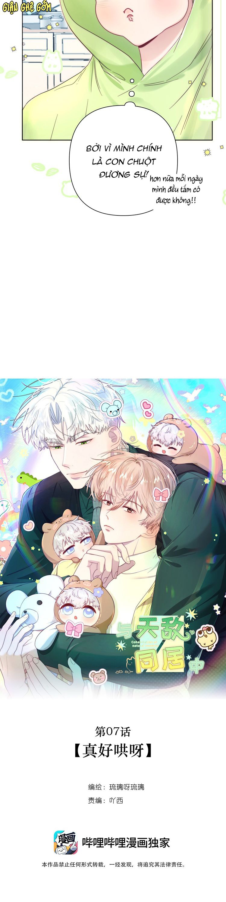 Sống Chung Cùng Kẻ Địch Trời Sinh Chapter 8 - Trang 4