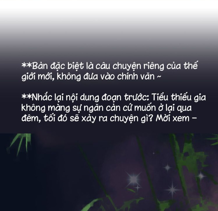 Sống Chung Cùng Kẻ Địch Trời Sinh Chapter 9 Ngoại truyện 2 - Trang 4