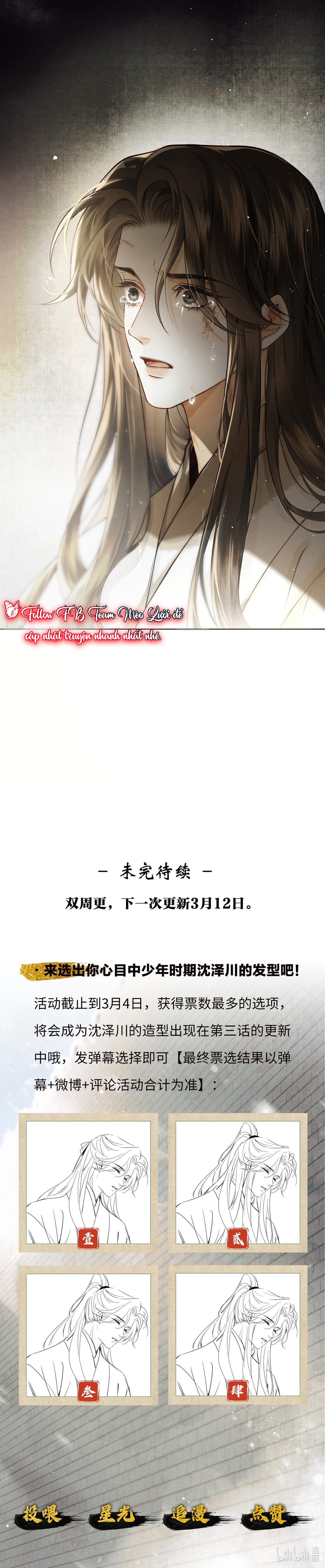 TTT Chapter 2 - Trang 2
