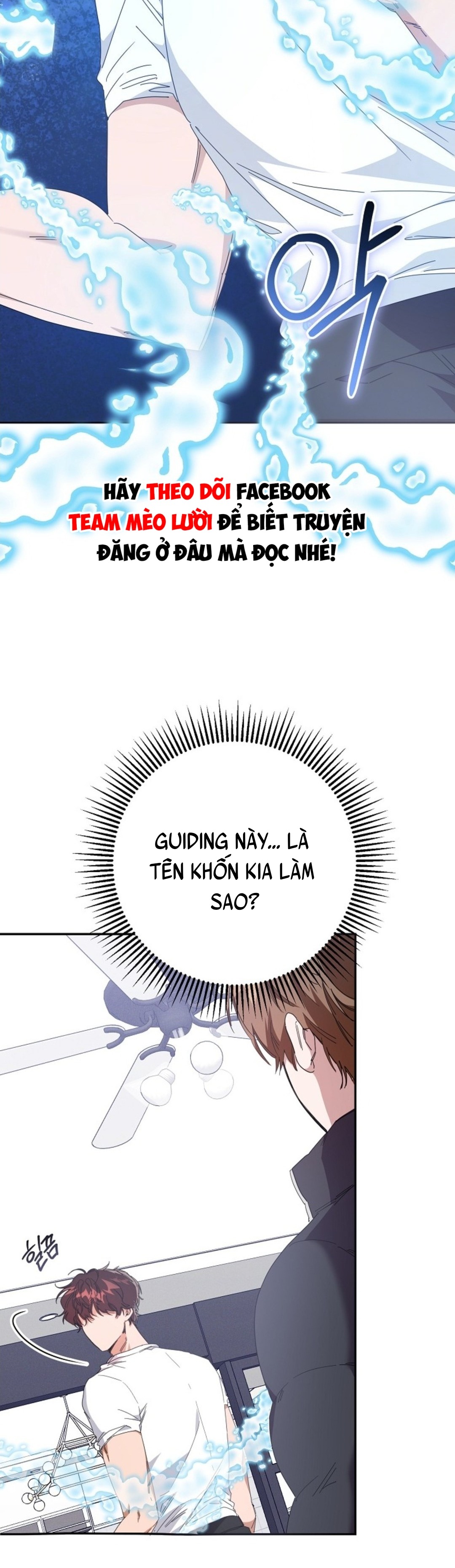 Partner Có Nhiệt Độ Tương Thích Chapter 2 - Trang 3