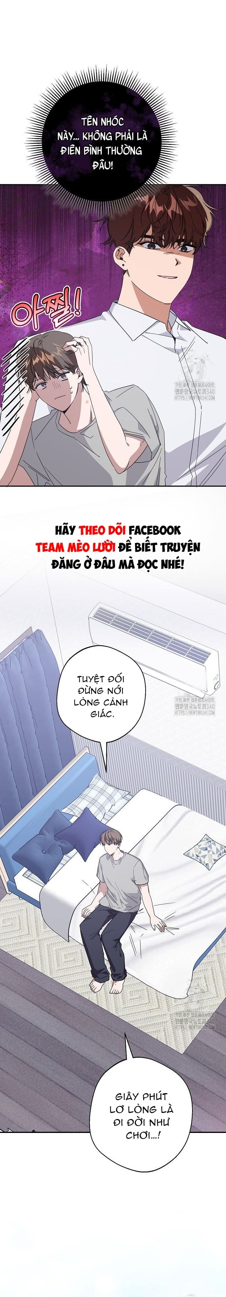 Partner Có Nhiệt Độ Tương Thích Chapter 4 - Trang 3