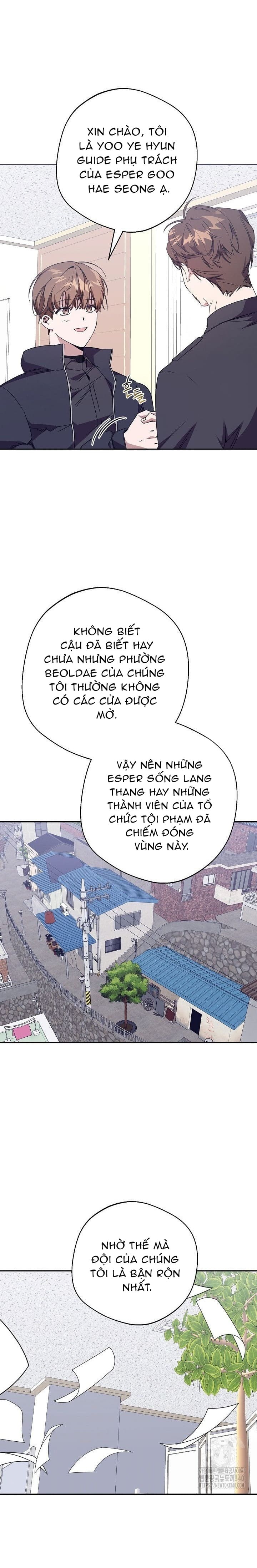 Partner Có Nhiệt Độ Tương Thích Chapter 4 - Trang 3