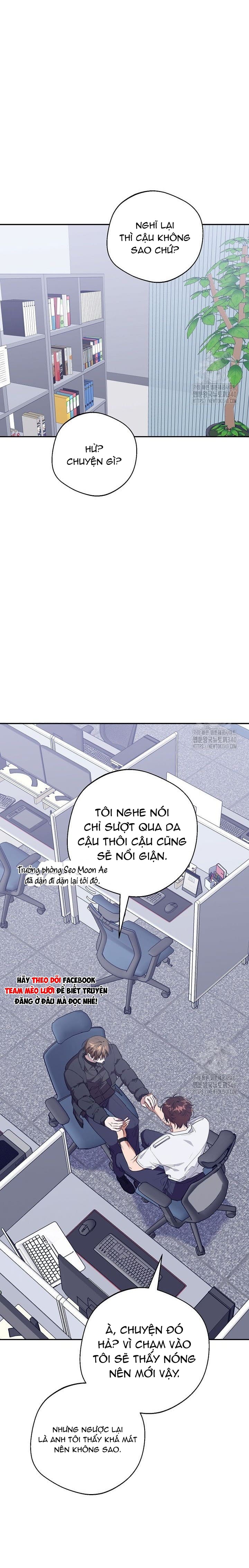 Partner Có Nhiệt Độ Tương Thích Chapter 5 - Trang 3