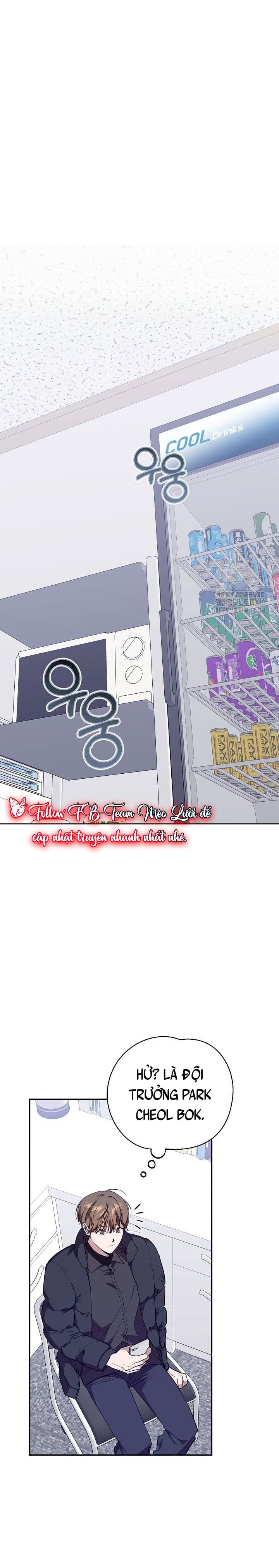 Partner Có Nhiệt Độ Tương Thích Chapter 5 - Trang 3