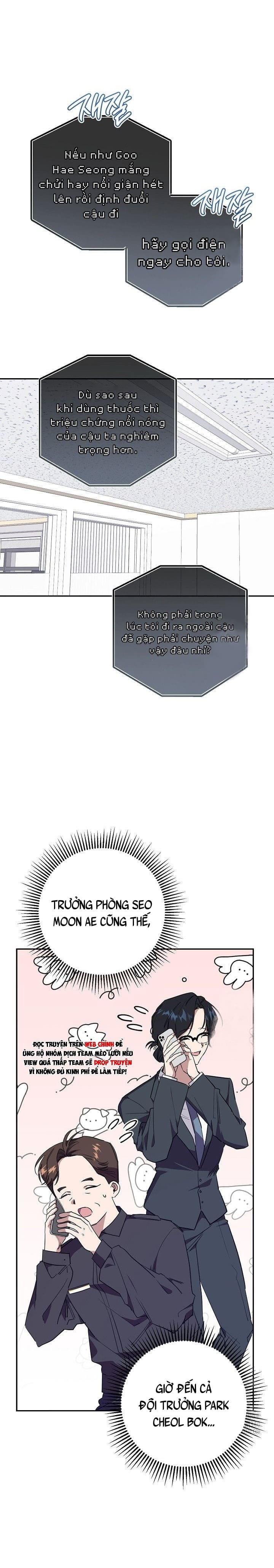 Partner Có Nhiệt Độ Tương Thích Chapter 5 - Trang 3