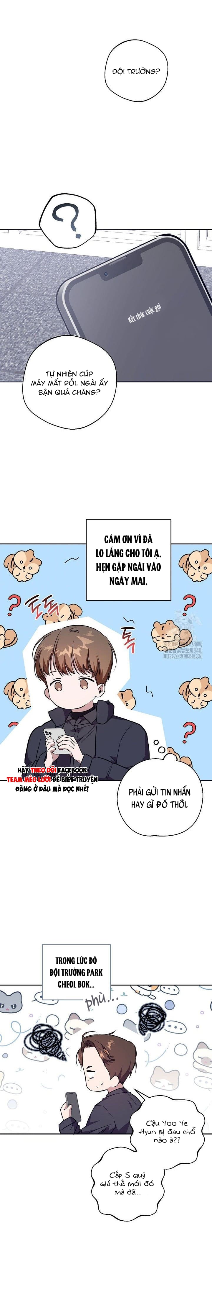 Partner Có Nhiệt Độ Tương Thích Chapter 5 - Trang 3