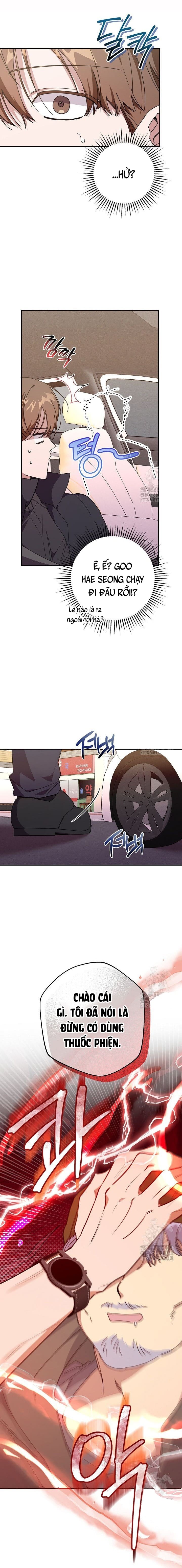 Partner Có Nhiệt Độ Tương Thích Chapter 6 - Trang 3