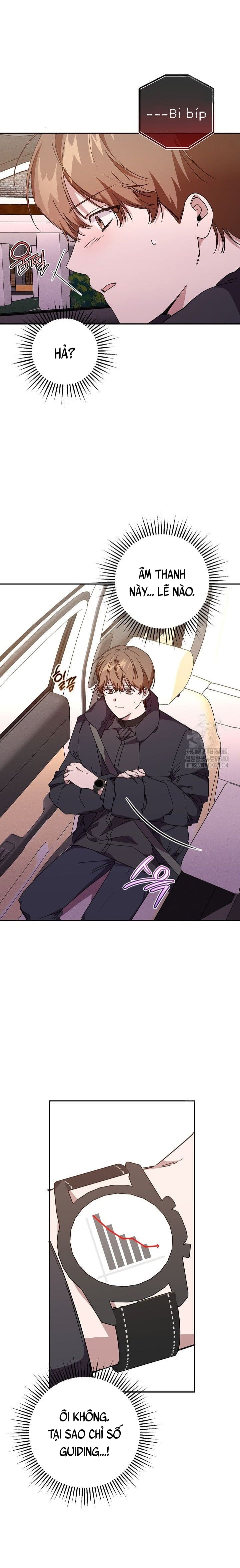 Partner Có Nhiệt Độ Tương Thích Chapter 6 - Trang 3