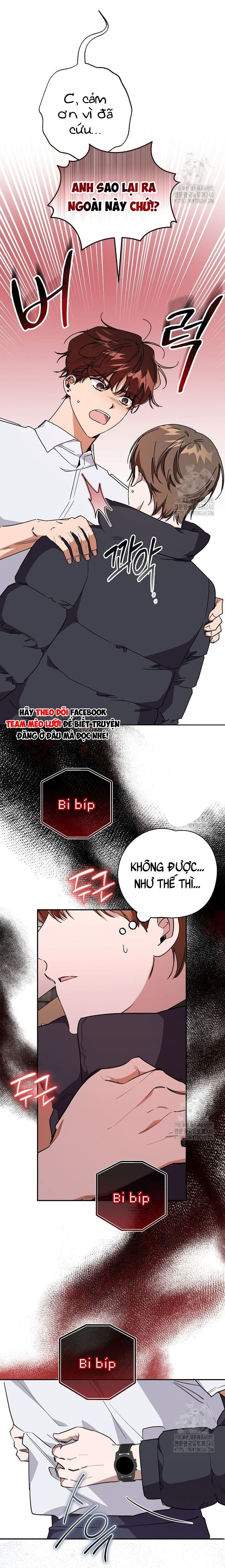 Partner Có Nhiệt Độ Tương Thích Chapter 6 - Trang 3