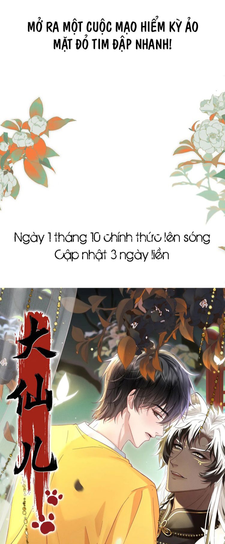 Đại Tiên Nhi - Ngày Ngày Song Tu Cùng Hoàng Đại Tiên Chapter 1 - Trang 2