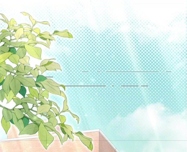 Đại Tiên Nhi - Ngày Ngày Song Tu Cùng Hoàng Đại Tiên Chapter 2 - Trang 2