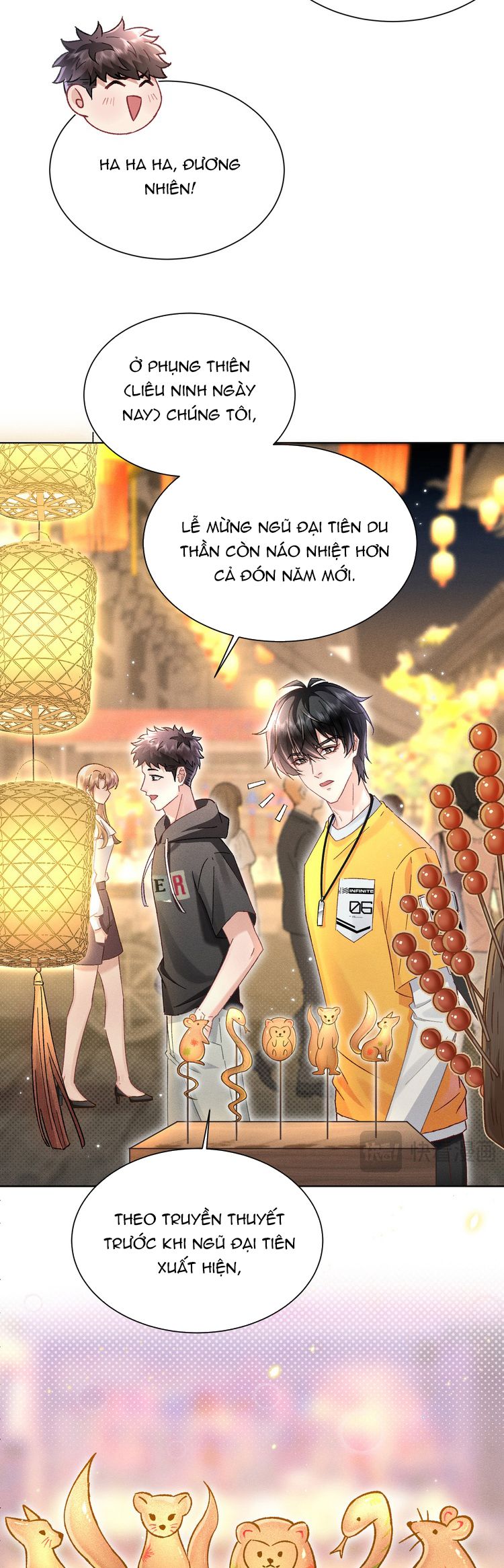 Đại Tiên Nhi - Ngày Ngày Song Tu Cùng Hoàng Đại Tiên Chapter 3 - Trang 2