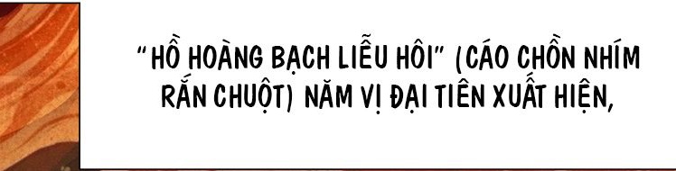 Đại Tiên Nhi - Ngày Ngày Song Tu Cùng Hoàng Đại Tiên Chapter 3 - Trang 2