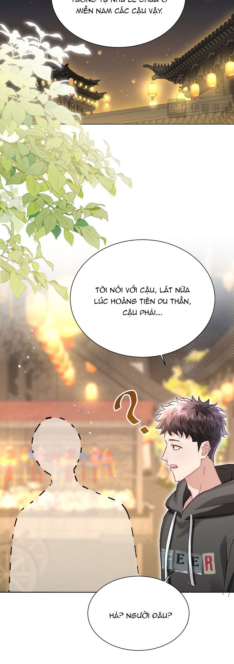 Đại Tiên Nhi - Ngày Ngày Song Tu Cùng Hoàng Đại Tiên Chapter 3 - Trang 2