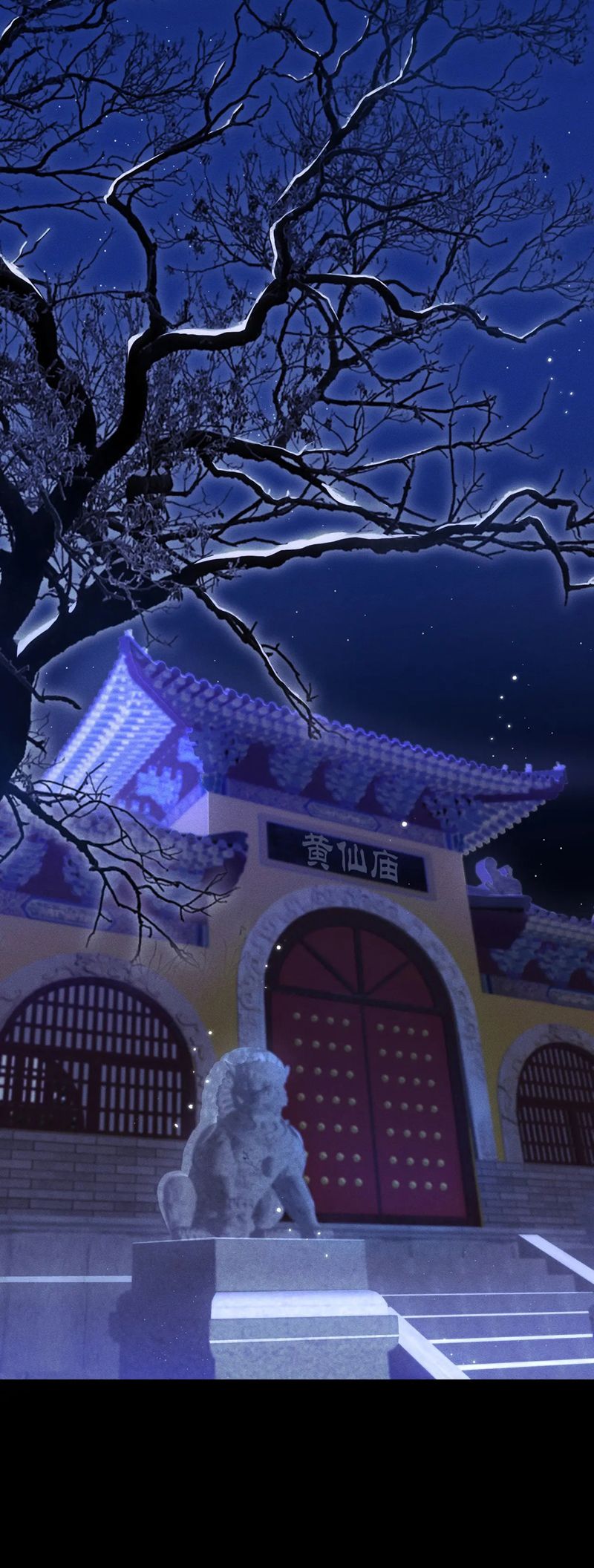 Đại Tiên Nhi - Ngày Ngày Song Tu Cùng Hoàng Đại Tiên Chapter 4 (H+ Không che) Mất toi đời zai òi~ - Trang 2