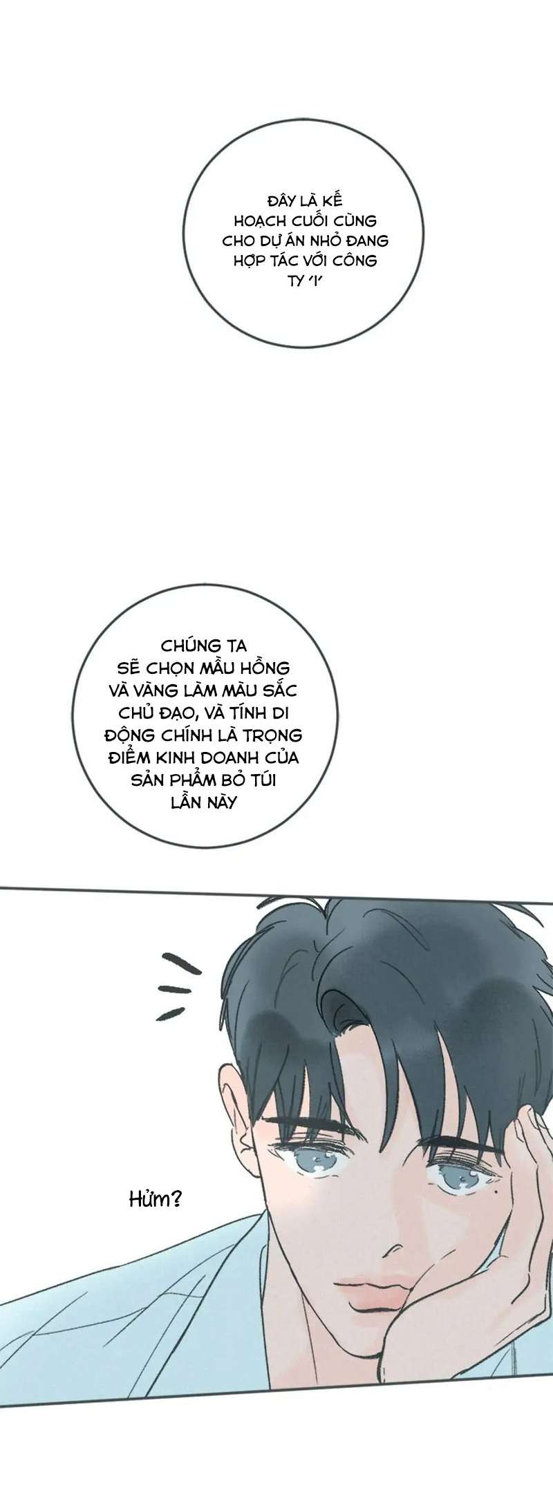 Swing Baby Chapter 26 - Trang 3