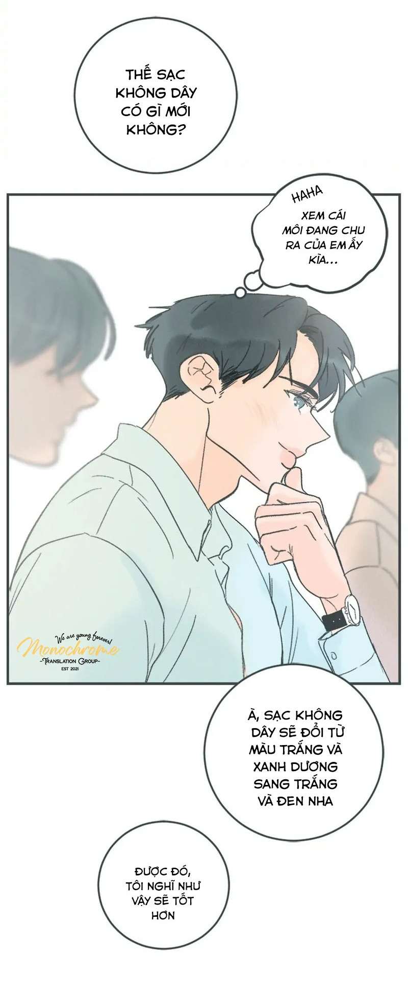 Swing Baby Chapter 26 - Trang 3